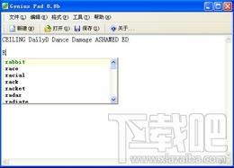 Genius Pad,Genius Pad下载,英文编辑器