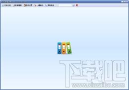 易点智能分班,易点智能分班下载,易点智能分班官方下载