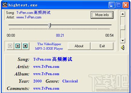 高频测试程序,hightest高频,多媒体喇叭音频测试,多媒体喇叭音频测试程序
