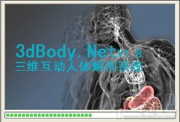 WBFS文件转ISO,WBFS文件转ISO下载,WBFS文件转ISO官方下载