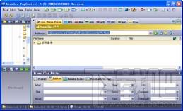 Abander TagControl,Abander TagControl下载,Abander TagControl官方下载