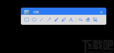 专业截屏王下载,Apowersoft专业截屏王,图像捕捉,屏幕截屏