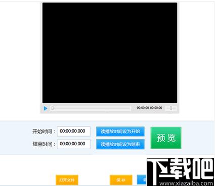 口语100影视/绘本配音素材制作工具下载,视频配音