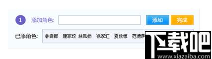 口语100影视/绘本配音素材制作工具下载,视频配音