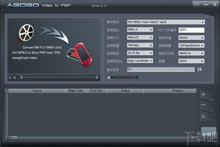 Agogo Video to iPod,Agogo Video to PSP,Agogo Video to Cell Phone