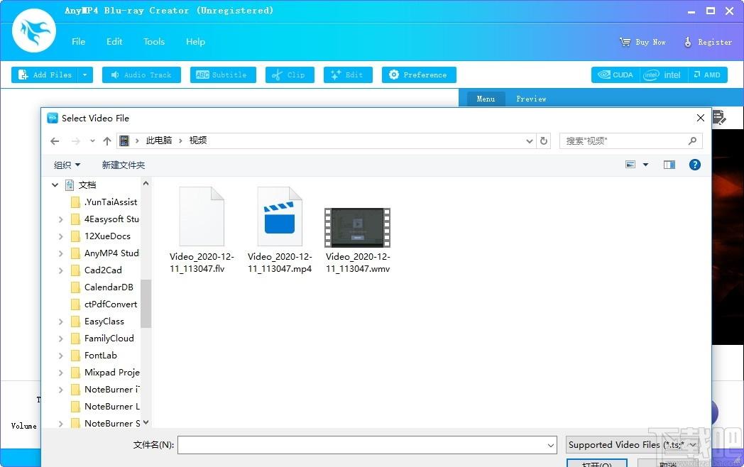 4Video Blu-ray Creator下载,光盘制作工具,光盘工具,刻录软件