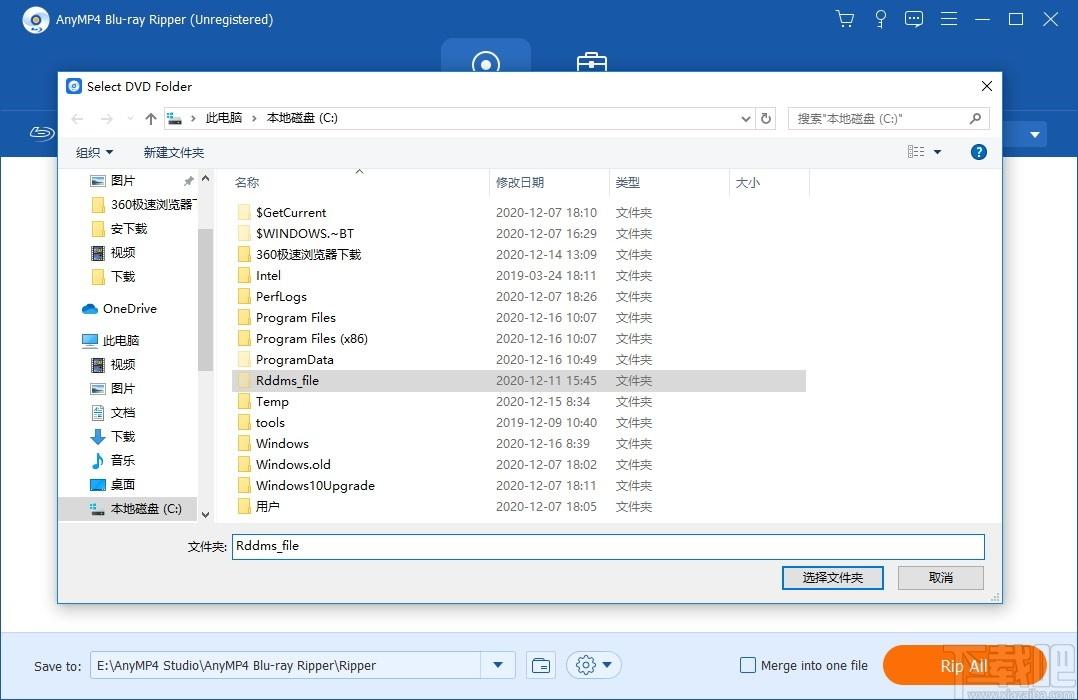 4Videosoft Blu-ray Ripper下载,刻录软件,光盘工具