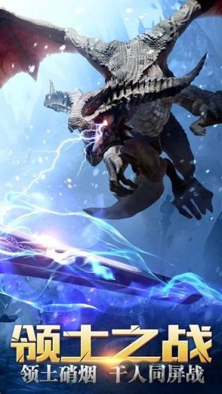 暗黑战歌黎明手游(暂未上线),暗黑战歌黎明,魔幻手游,pk手游,动作手游