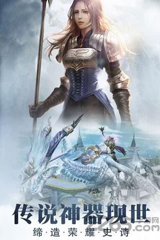 勇者名录果盘版下载,魔幻手游,rpg手游,勇者名录