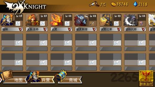 策略军团英雄无敌最新版本下载,策略军团英雄无敌,战旗手游,rpg手游