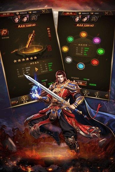 热血合击神戒官方版(暂未上线),热血合击神戒,传奇手游,热血手游