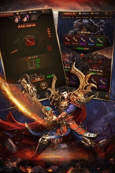 热血合击神戒官方版(暂未上线),热血合击神戒,传奇手游,热血手游