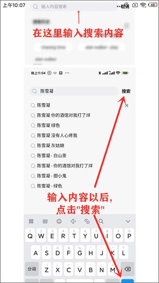 小橘音乐app最新版下载,小橘音乐,音乐app