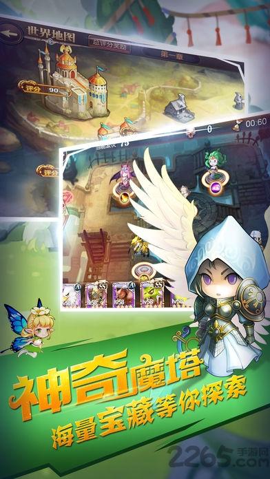 进击吧魔塔手机版下载,进击吧魔塔,防御游戏,塔防游戏